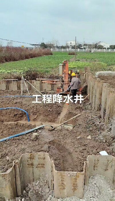 孝昌工地施工用水井